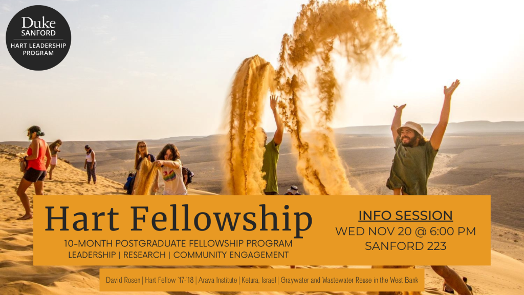 Hart Fellowship 2526 Info Session Flyer